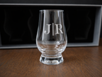 Personalized Whiskey Glass Set – Engraved Glencairn Style Glasses barware product view