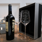 Two personalized wine glasses with a wine bottle and presentation box; wine not included